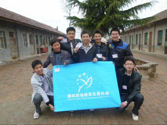 ����ů�ģ���ѶְЭ������