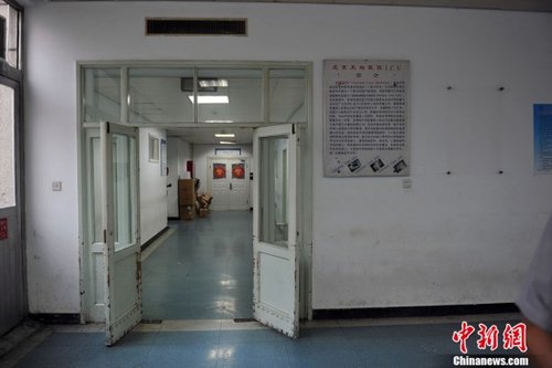 北京被当街重摔女童已宣布死亡 组图