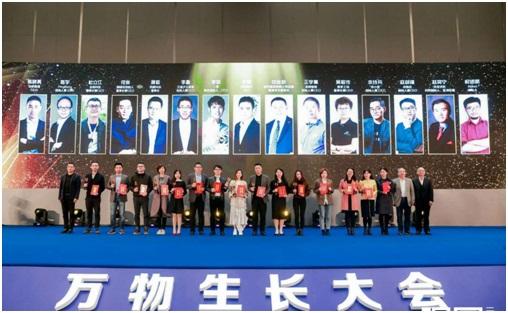 �����ٶ�Ӣ��CEO������������������ȴ�ҵ����