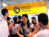 HKU 450000 стипендию заманили Гуандун искусств чемпион