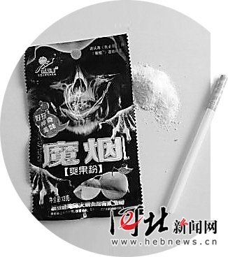 小学校园“魔烟”热卖 学生吞云吐雾称“刺激”