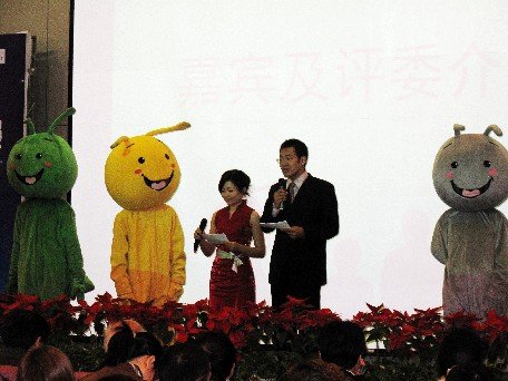 全国大学生公益创业实践赛:点滴改变未来