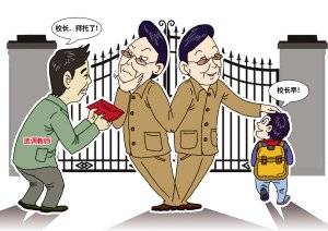 2020年最有前景的职业_高收入职业有那些