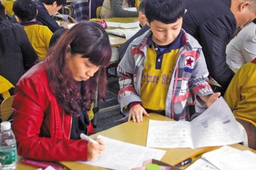 Сѧ����΢����ʱ�� ý��������������ü��