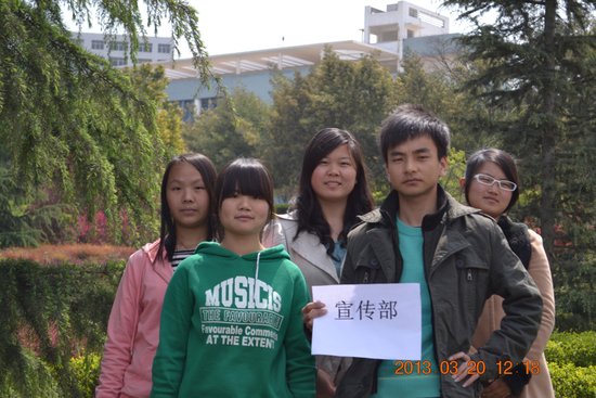 毕节学院大学生社团联合会职能部门简介