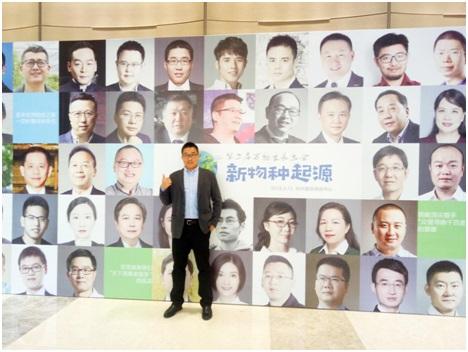 �����ٶ�Ӣ��CEO������������������ȴ�ҵ����