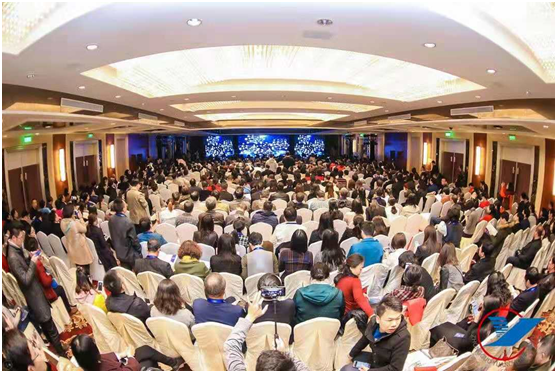 2018(第十七届)中国国际远程教育大会成功举办