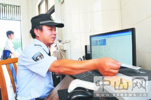 校园访客指纹信息录入登记 确保高考校园安全