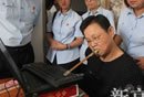 Церебральным параличом мать бамбуковые палочки Diao рот автобиографии вдохновлять сына вступительные экзамены университета (рисунок)