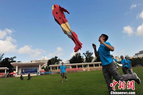 第十五届全国青少年航模总决赛海口开赛