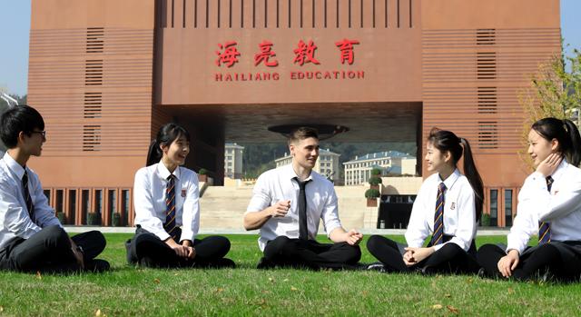 成世界名校收割机 揭秘这所国际学校是如何做到的