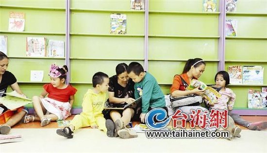 赢在起跑线 孩子家长周末扎堆上培训班