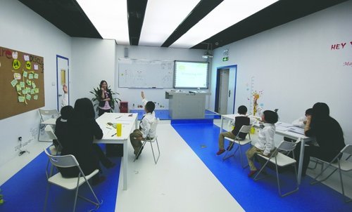 �ɶ��ֶ�ͯ����ѧԺ�� ѧ��1��3���������Ӳ���