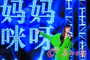 张柏芝首度开腔畅谈单身妈妈生活 我想要5个孩子