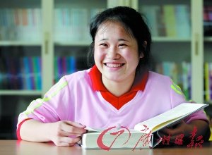 流浪女孩生日愿望：拥有一套中学教材
