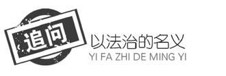 新疆巴州高中排名_2014-2015学年新疆巴州蒙古族高级中学高二