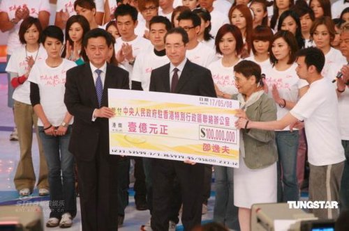 邵逸夫:香港娱乐巨头的教育不了情