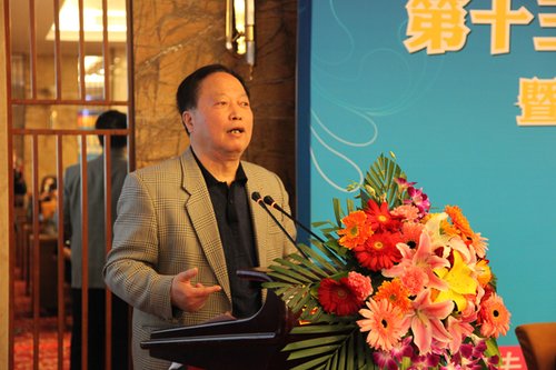 中国文学艺术基金会校园文化专项基金在京成立 