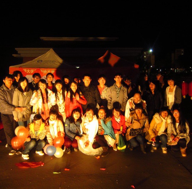 桂林电子科技大学社团联合会集体入驻腾讯微博