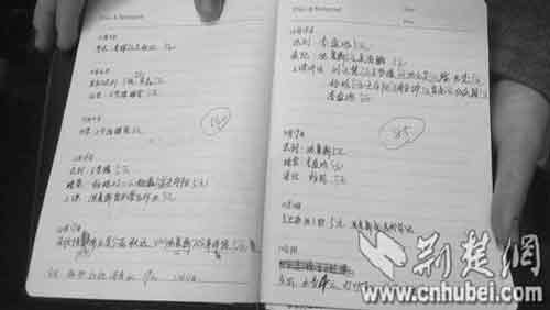 湖北一高中罚款特色班：迟到罚10元 想违纪可包年