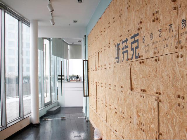 7年深耕艺术留学,斯芬克构建国际艺术教育生态系统