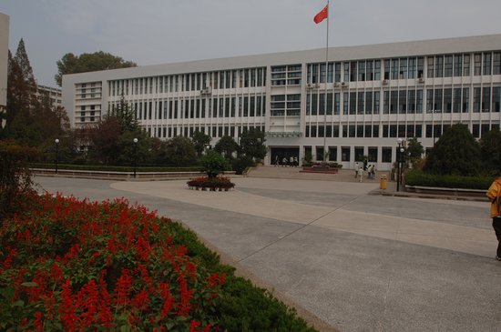 武汉理工大学学校简介