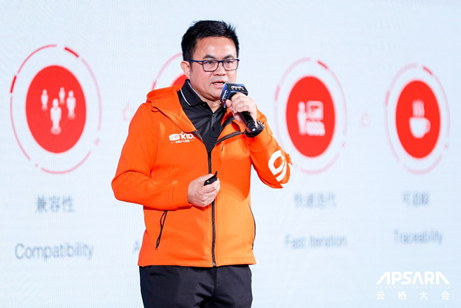 VIPKID首席技术官郑子斌：AI趋势下“新教育”的3大特征