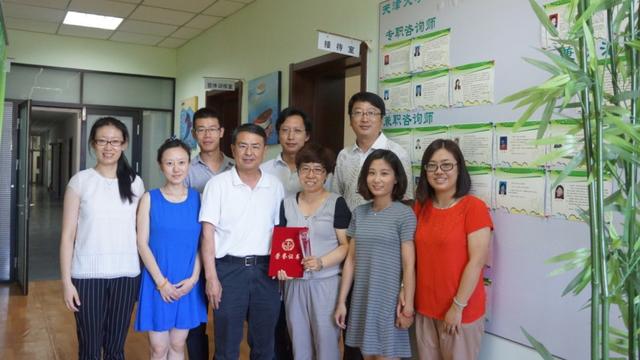 我校杨丽荣老师获得中国心理卫生协会青年英才