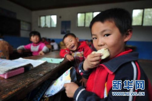 希望小学午餐调查问卷