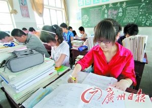 中等生想要提分 一模后“反思”很重要