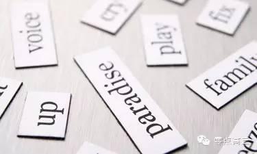 英语作文想“出彩”全靠它