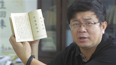 盗火者:践行更好的教育,想象更好的人_教育_腾讯网