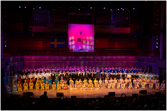 北京市学生金帆艺术团瑞典斯德哥尔摩音乐厅专场演出圆满成功