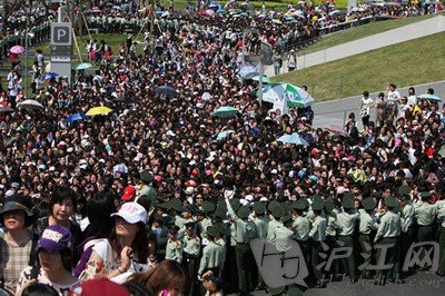 世博园澄清未发生踩踏事件