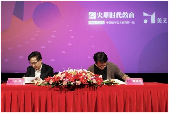 ����ʱ��������������ѧ�²�Ʒ ǿ�ƽ���������ѧ����