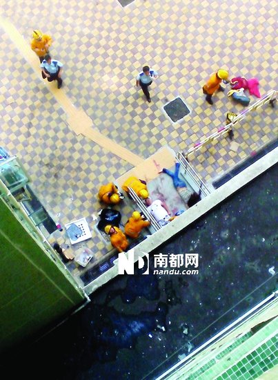 高清图—安徽籍大学生谢子洋香港探亲 被跳楼女子压中身亡
