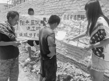 <em>聊城大学</em>部分学院将试点学分制 学分满可提前