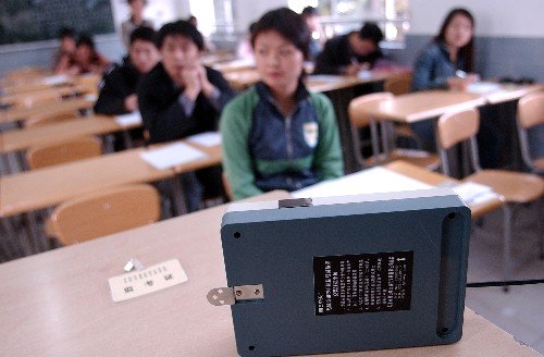 北京2012成考13日开始 电子巡查实现全覆盖