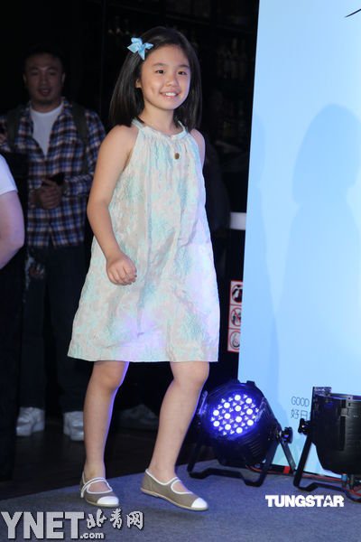 星二代卖萌 黄磊<em>女儿</em>星味十足_<em>教育</em>_腾讯网