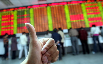 广东一小学总务主任挪用20万炒股 含学生伙食