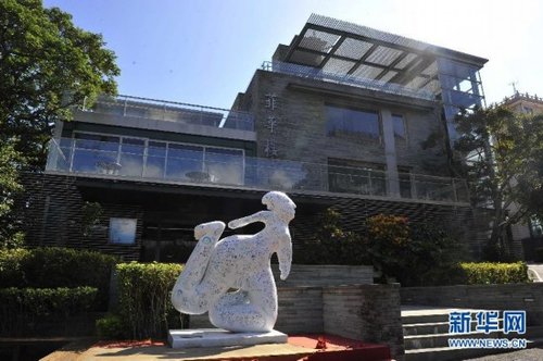 [带你赴台逛校园]台湾中国文化大学掠影