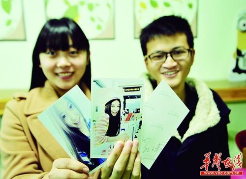 中南大学首试无人监考 5000学生为求女神照片