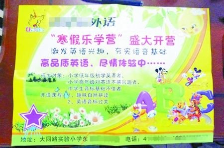 СW(xu)ê(jing)ֲV L(zhng)Nҫ