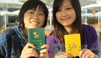 世博热词：世博护照催生“敲章族”