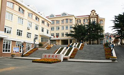 山东省青岛市教育局