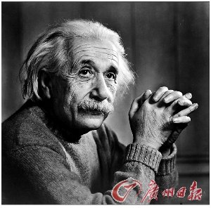 爱因斯坦其实是天才少年 小时候成绩不好并非