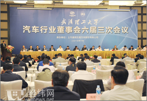 武汉理工大学专排名_武汉理工大学:2020年新增两个本科专业艺术类新增四