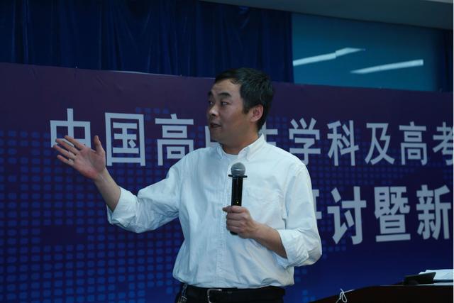 高中生高考专业测评ZGZC权威发布