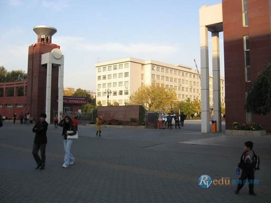 武书连 2011新疆区大学综合实力前6名