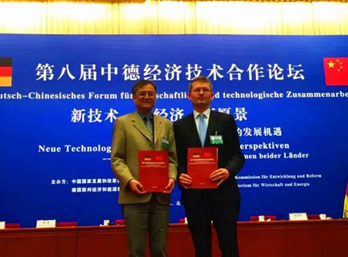 慕尼黑工业大学2020_从慕尼黑工业大学的校内,竟窥探到德国工业如此发(2)